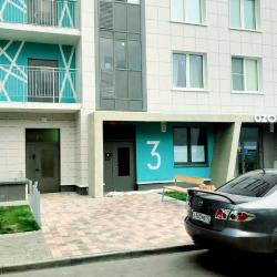 1-комнатные апартаменты стандарт