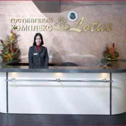 Лотос — 80cd98fdcd2a10780f033793db3e1b9e
