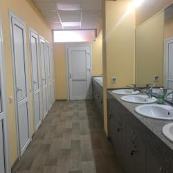 Фото Отель Город и Море