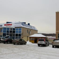 Фото Отель Империал