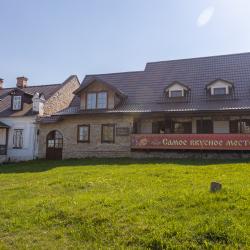 Фото Отель Парк