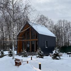 Фото Отель Хвоя