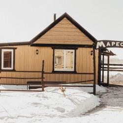Фото Отель Авиатор