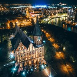 фото 19 Апартаменты на улице Космическая 22