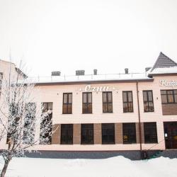 Фото Отель Огни