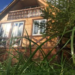 Фото Отель Мухтуя