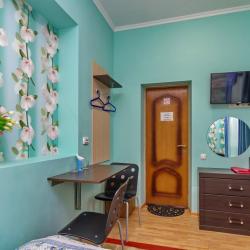 Фото Отель Гостевой дом НАТАЛИсити