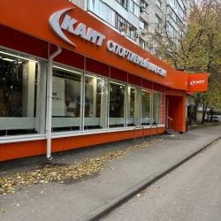 Апартаменты улучшенные