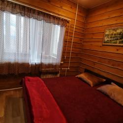 Фото Отель Удачный