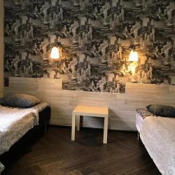 Фото Отель Гринвич