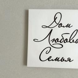 Фото Отель Compass на улице Ямская 94Г