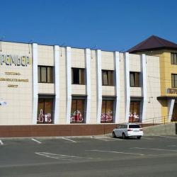 Фото Отель Премьер