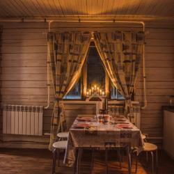 Фото Отель У Луявра