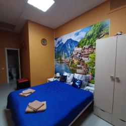 Фото Отель Гагарин