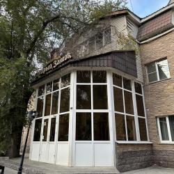 Фото Отель Звездный Замок