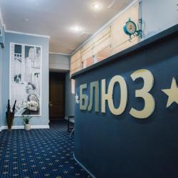 фото 9 Блюз на Спасском