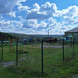 Фото Отель Лесная жемчужина