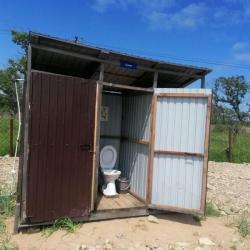 Фото Отель Янтарная