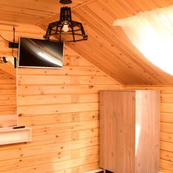 Фото Отель Чеширы