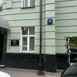 Фото Отель Тесла (Tesla)