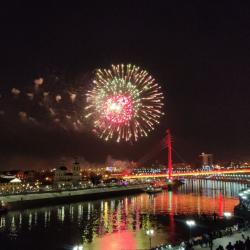 Фото Отель ВыДома на улице 2-ая Луговая