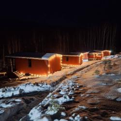 Фото Отель Панорамный