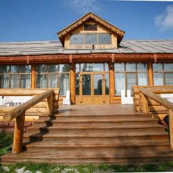 Фото Отель Ярославна