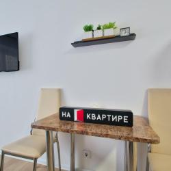 Фото Отель На квартире на улице Рябиновая