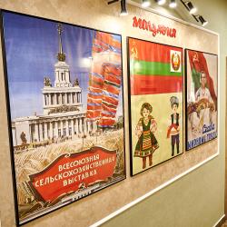 Фото Отель Советский союз