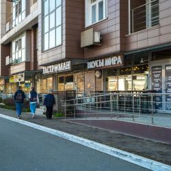 1-комнатные апартаменты студия Крымская 89 - 70