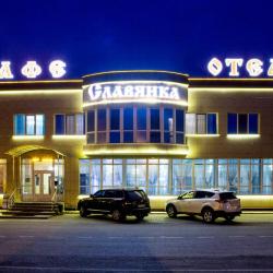 Фото Отель Славянка