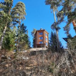 Фото Отель Урочище Актра