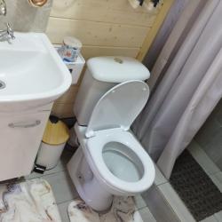 Фото Отель Тайна Гор