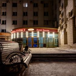 Фото Отель Турист