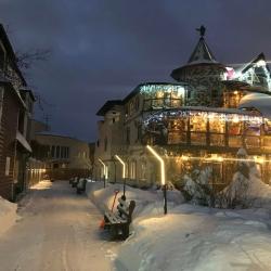 Фото Отель Времена Года