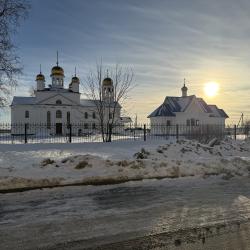 Фото Отель Your Home (Йо Хоум) на улице Лебедева