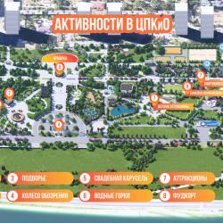 Апартаменты студия Глазкова 22 кв 13