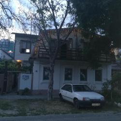 Фото Отель Гостевой дом Уютный