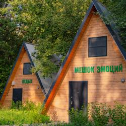 Фото Отель Эко Парк Тепло