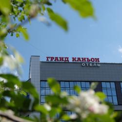фото 7 Гранд Каньон