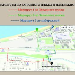 Фото Отель K_Apartments (К_Апартментс) на улице Гризодубовой 1 (2)