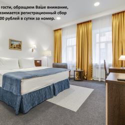 Апартаменты улучшенные