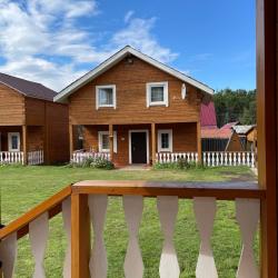 Фото Отель Королевская Гавань