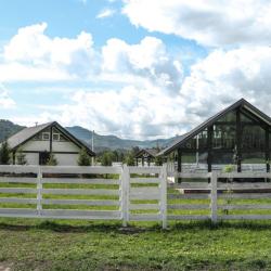 Фото Отель Альпинс residence