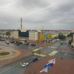 Фото Отель Рябинка