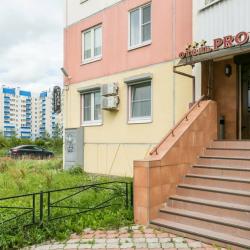 Фото Отель Прогресс
