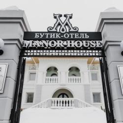 Manor House (Манор Хаус) — 82736604295489c96e6c8f81cdbd9781