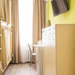 Фото Отель Евразия