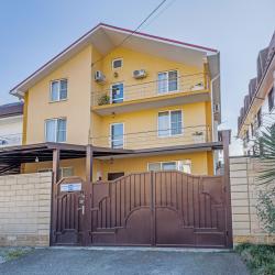 Фото Отель Гостевой дом 