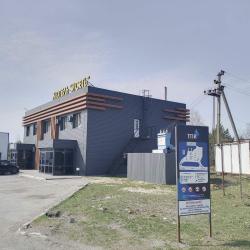 Фото Отель Исеть